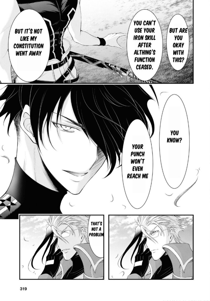 Plunderer Chapter 82 - Page 52