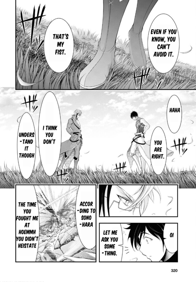 Plunderer Chapter 82 - Page 53