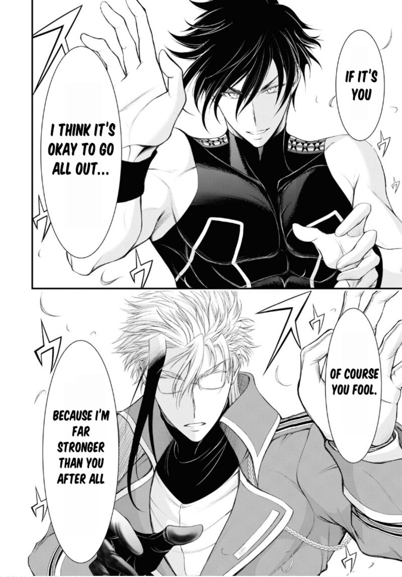 Plunderer Chapter 82 - Page 55