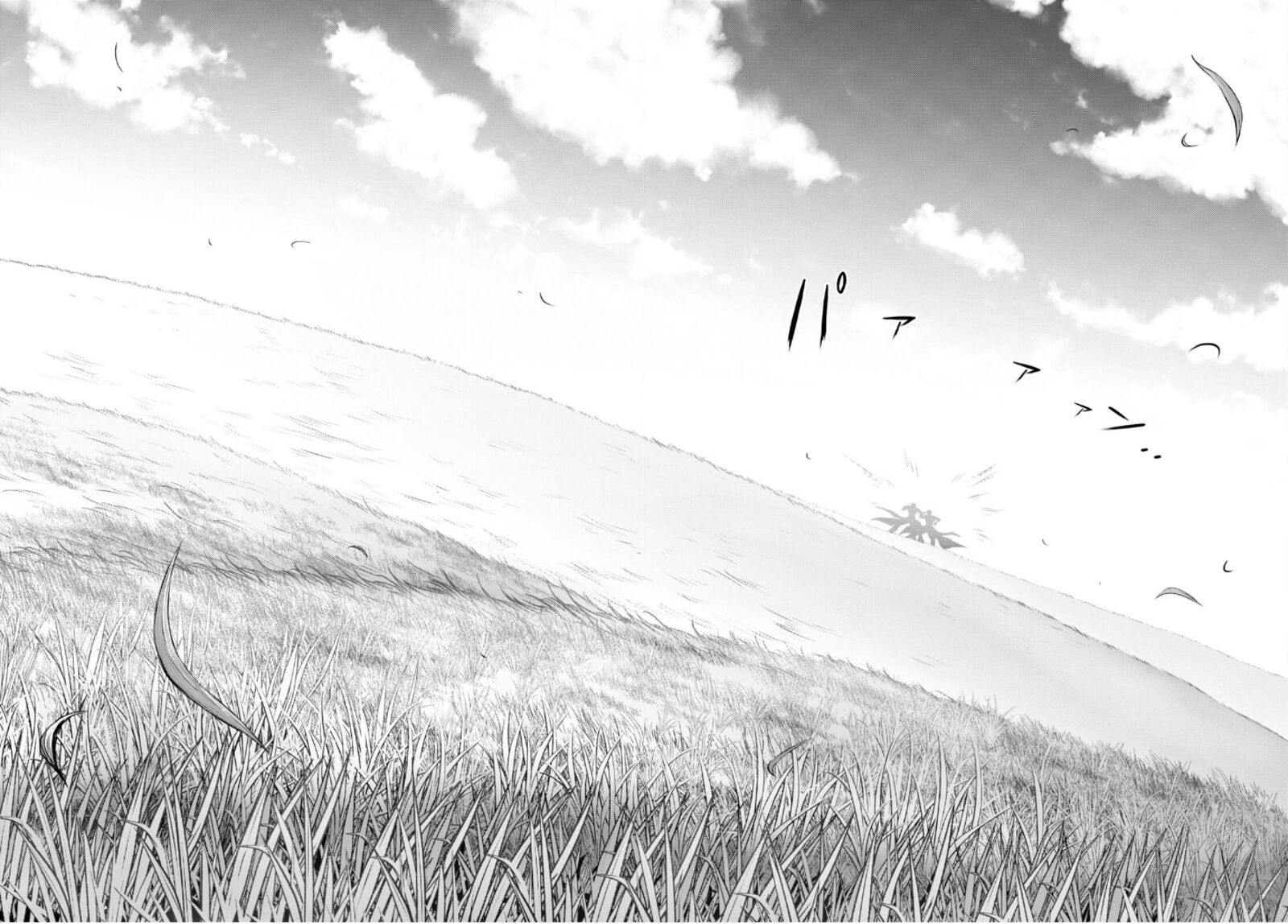 Plunderer Chapter 82 - Page 57