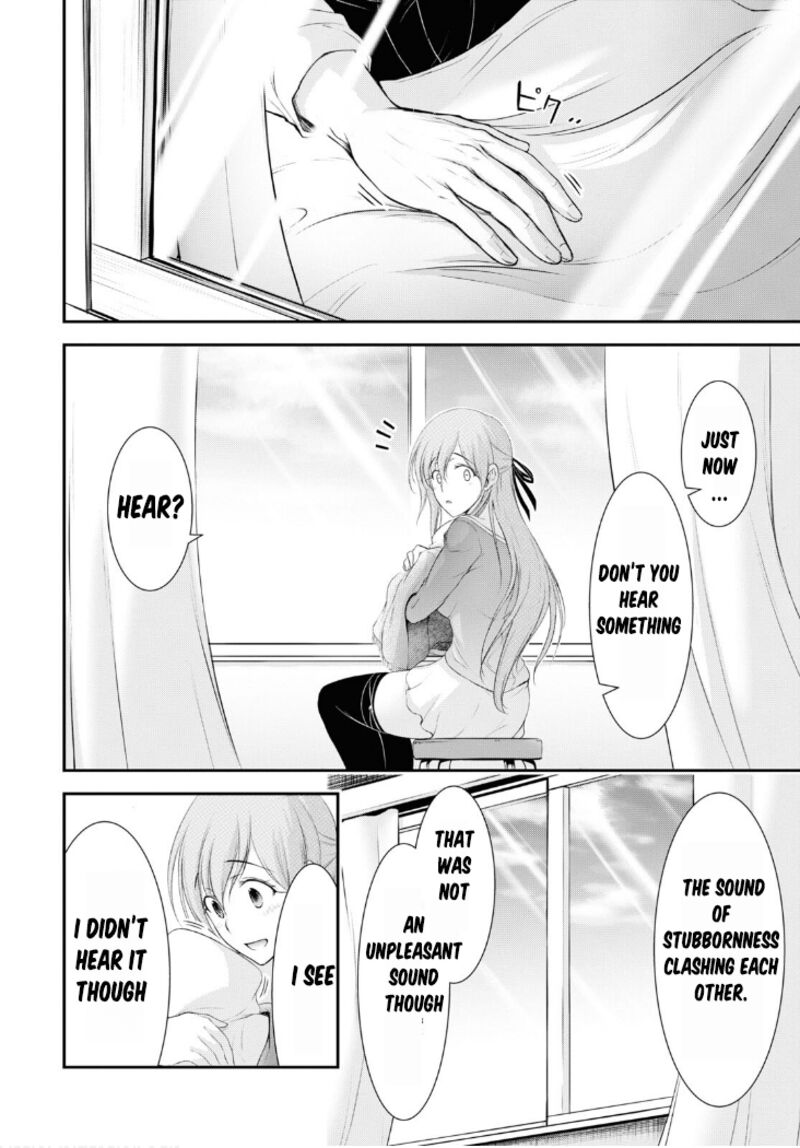 Plunderer Chapter 82 - Page 58