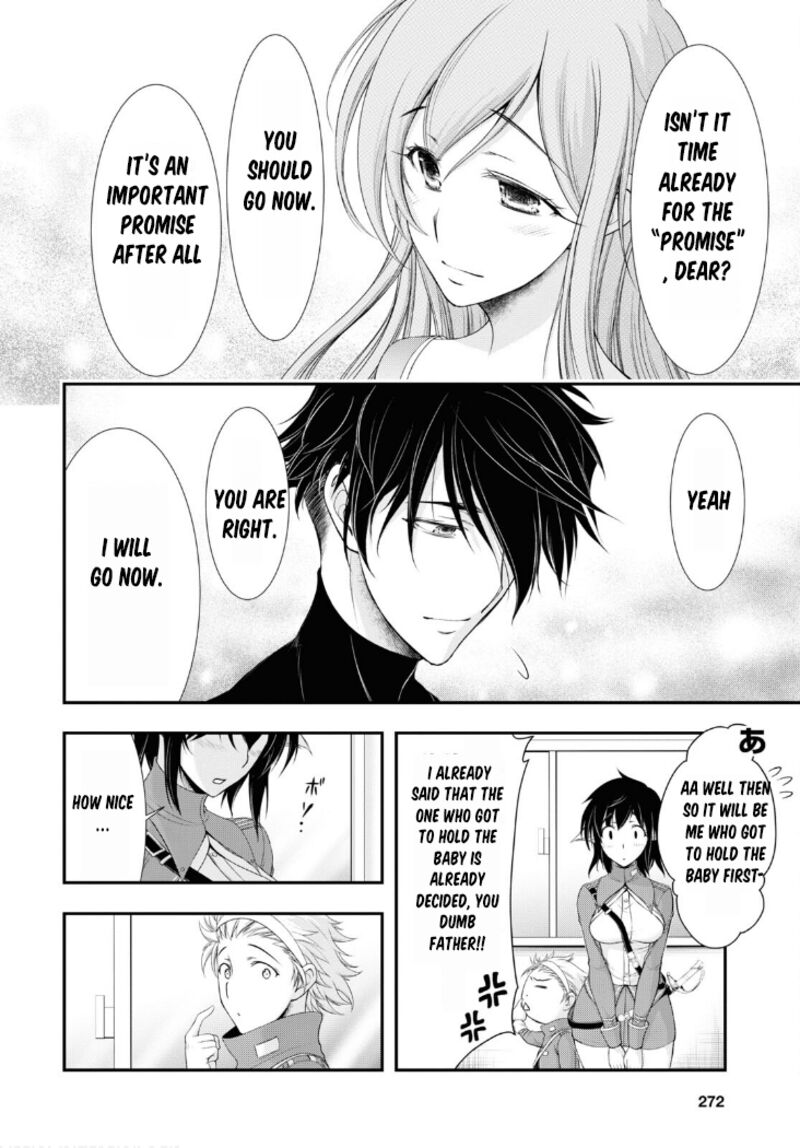 Plunderer Chapter 82 - Page 8