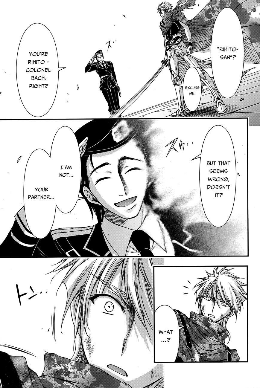 Plunderer Chapter 9 - Page 10