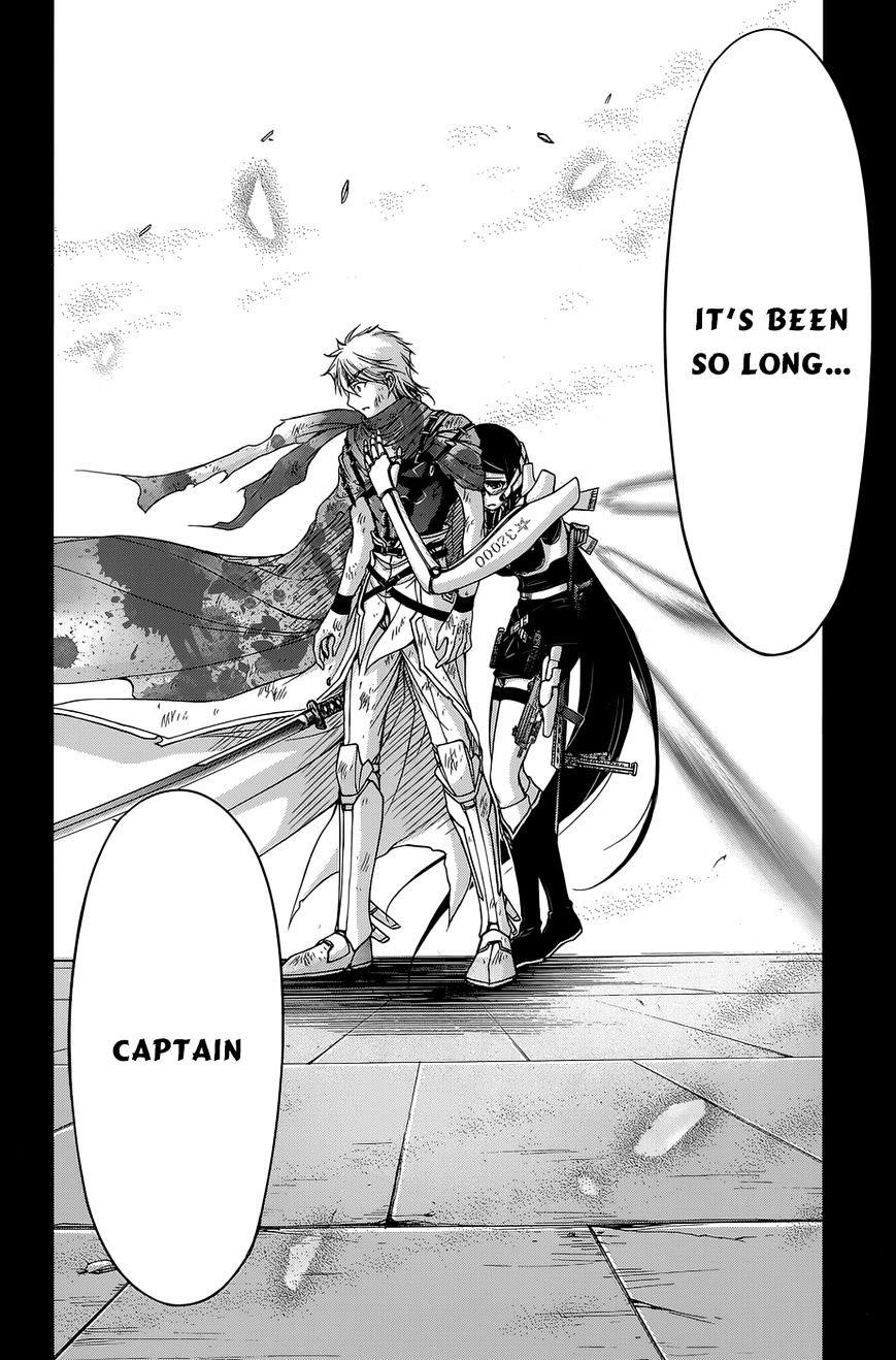 Plunderer Chapter 9 - Page 11