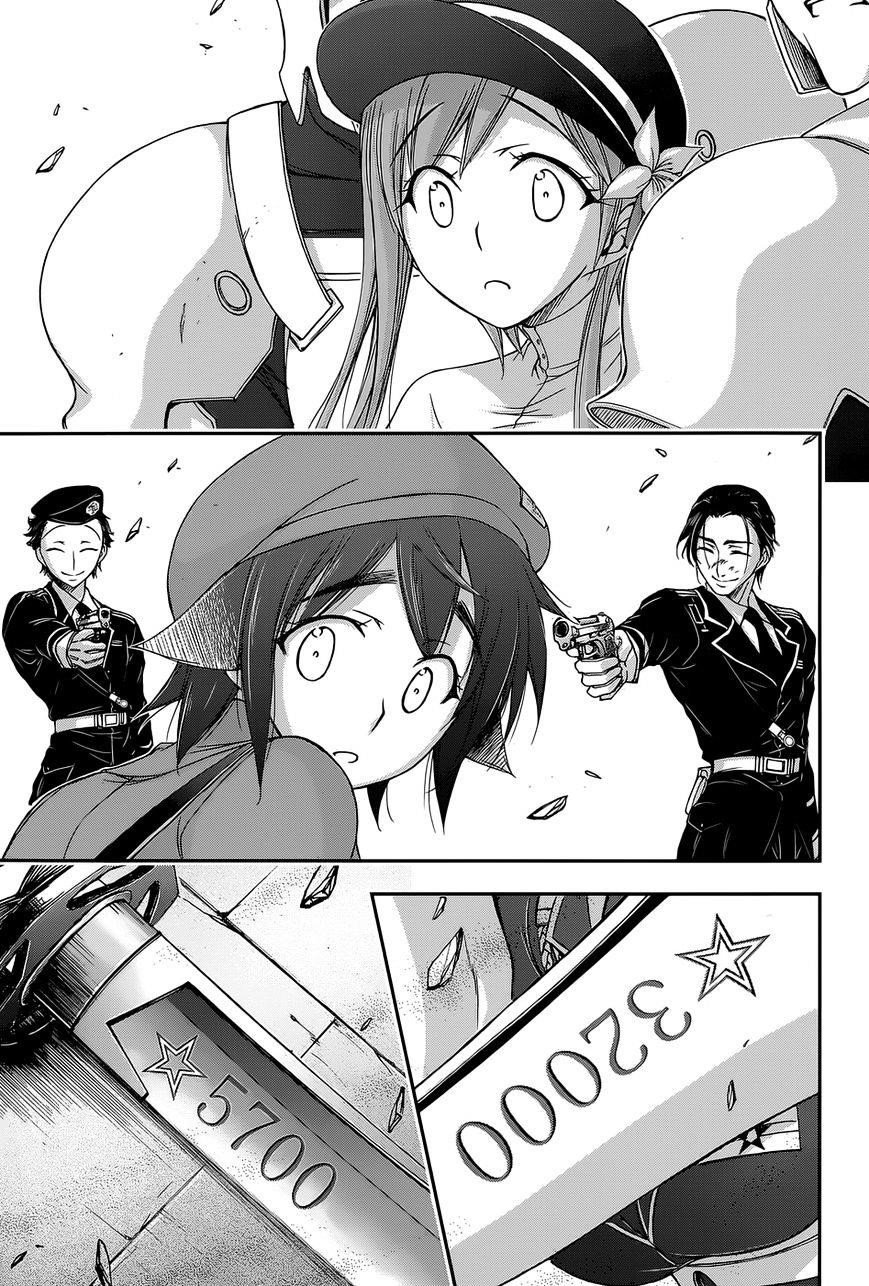 Plunderer Chapter 9 - Page 12