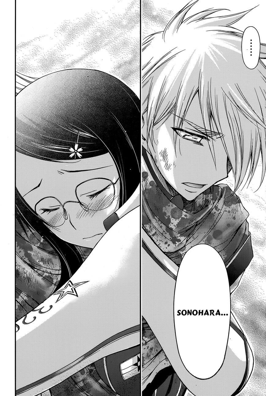 Plunderer Chapter 9 - Page 13