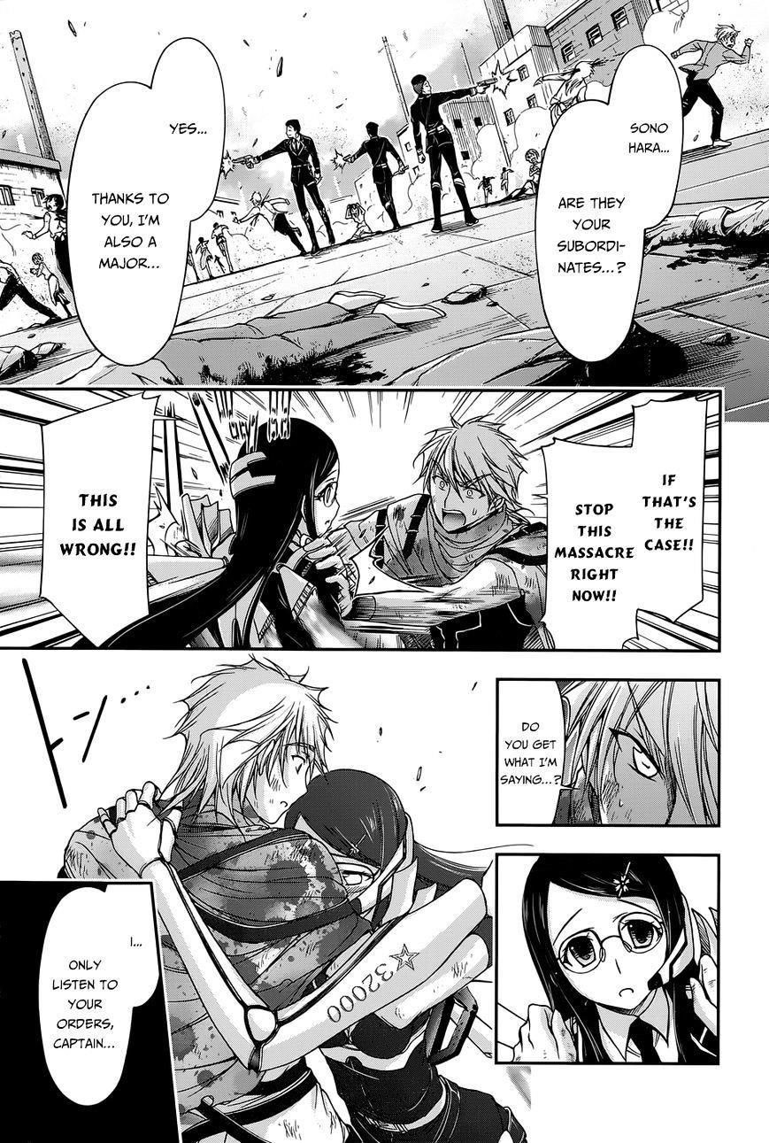 Plunderer Chapter 9 - Page 14