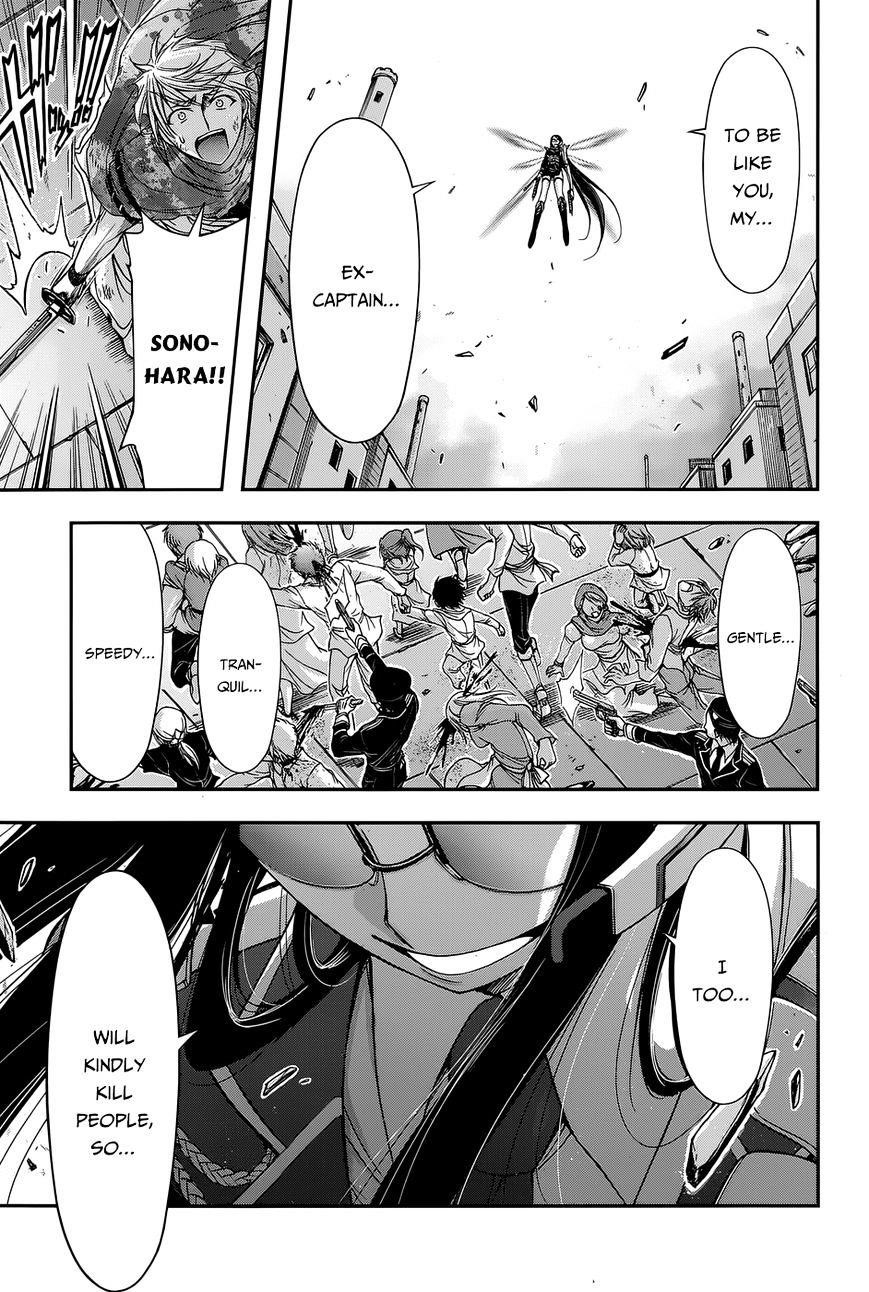 Plunderer Chapter 9 - Page 17