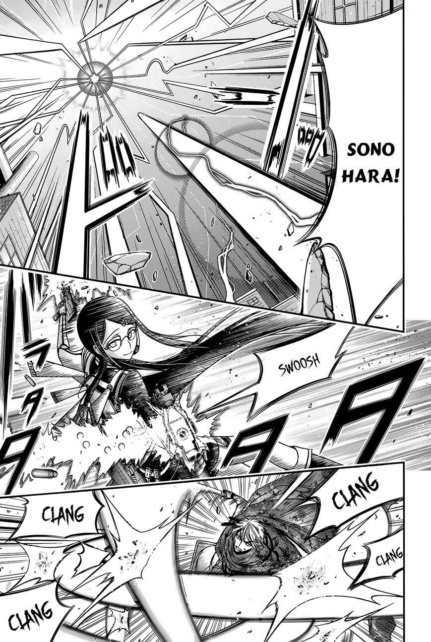 Plunderer Chapter 9 - Page 20