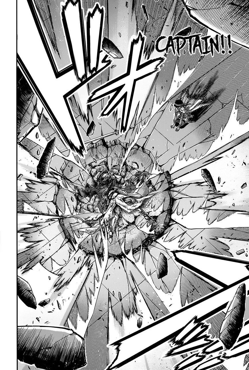 Plunderer Chapter 9 - Page 23