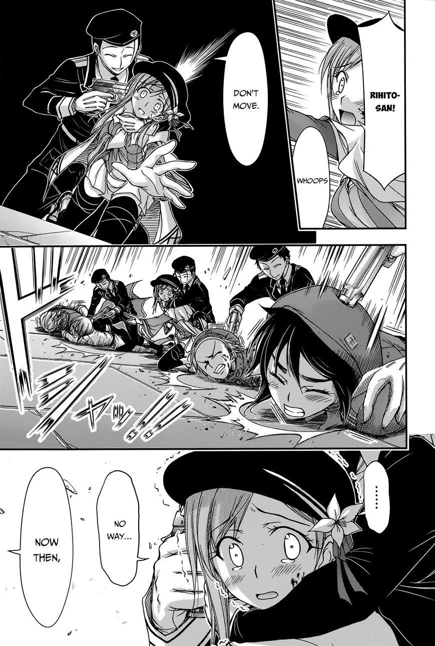 Plunderer Chapter 9 - Page 24