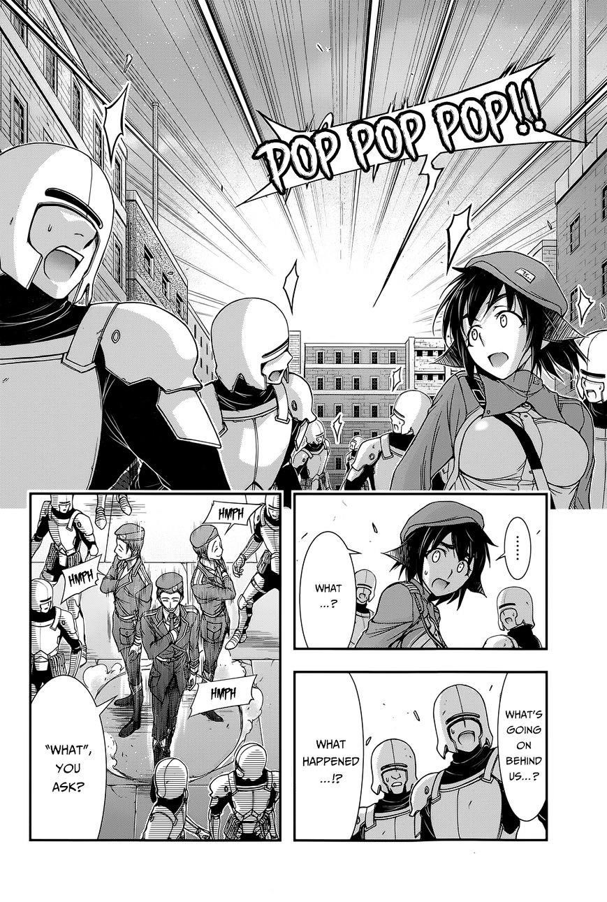 Plunderer Chapter 9 - Page 3