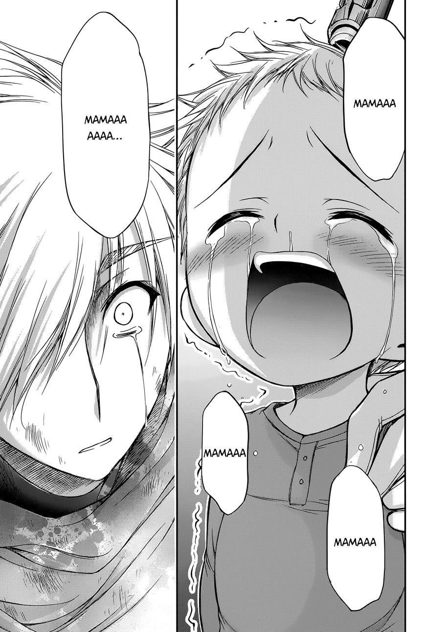 Plunderer Chapter 9 - Page 32