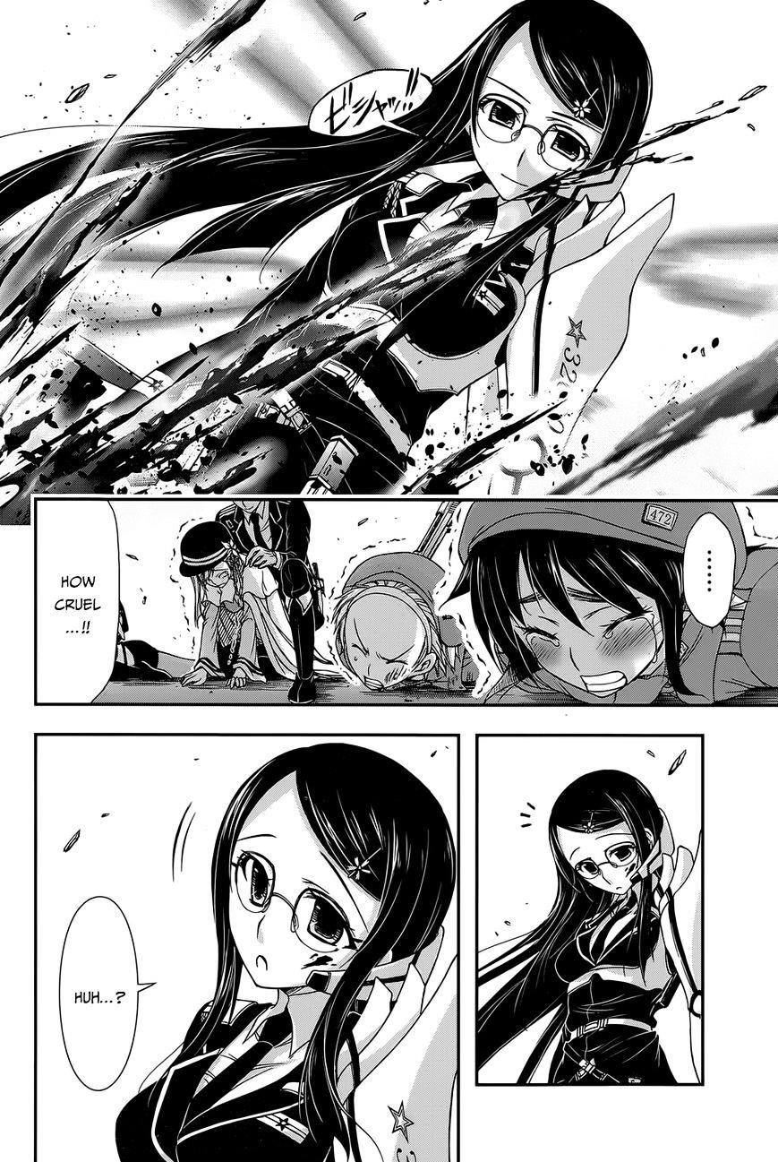 Plunderer Chapter 9 - Page 34