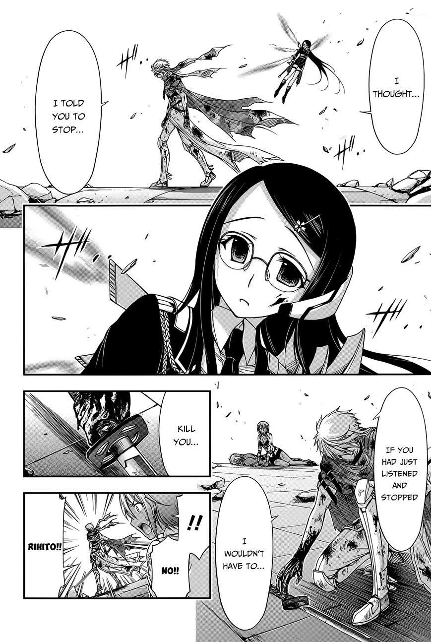 Plunderer Chapter 9 - Page 39