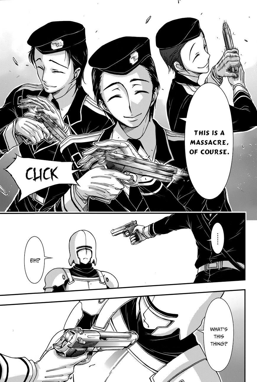 Plunderer Chapter 9 - Page 4