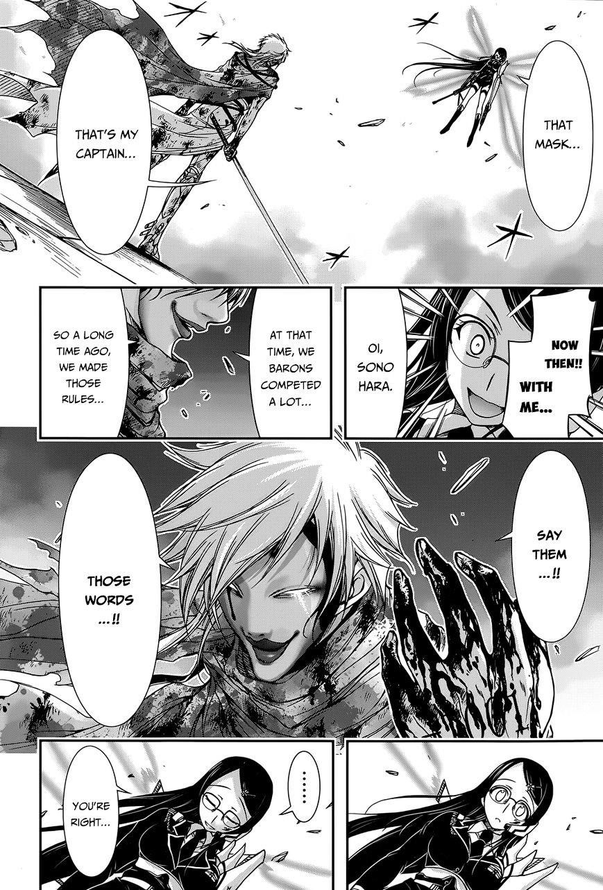 Plunderer Chapter 9 - Page 46