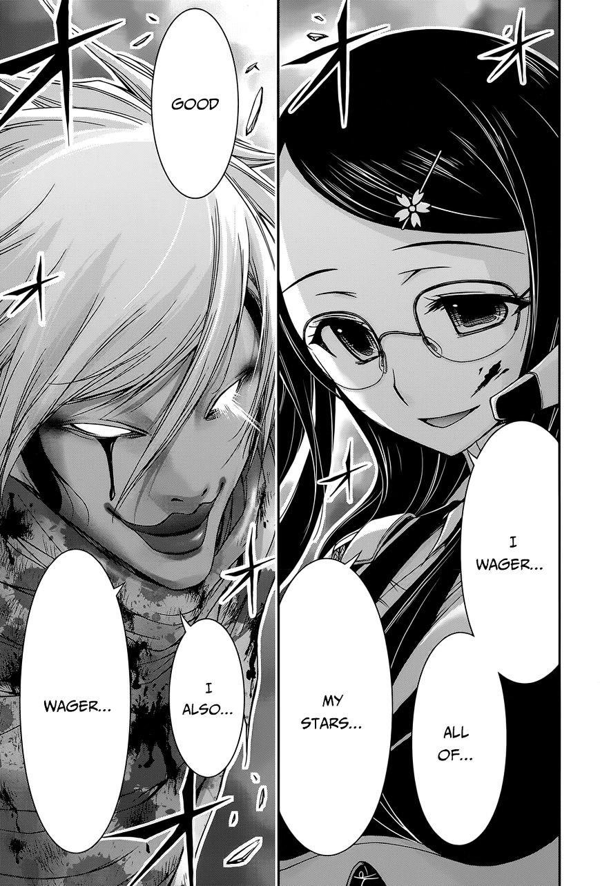 Plunderer Chapter 9 - Page 47