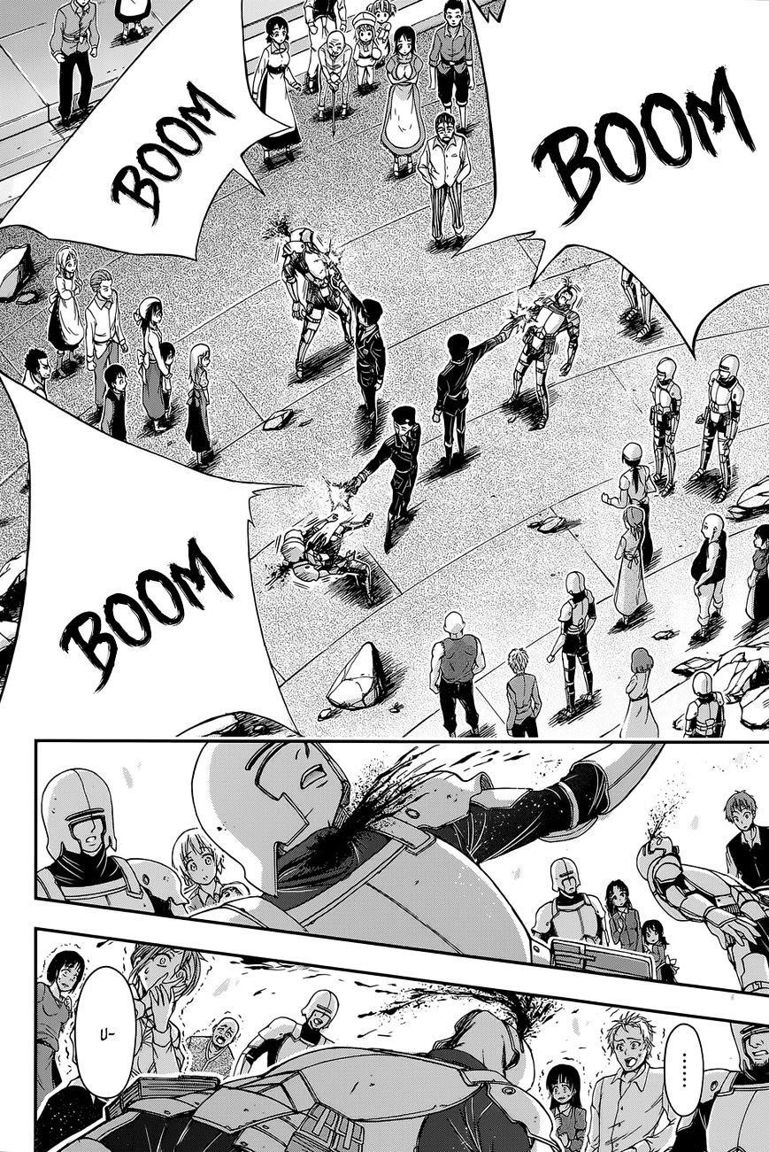 Plunderer Chapter 9 - Page 5