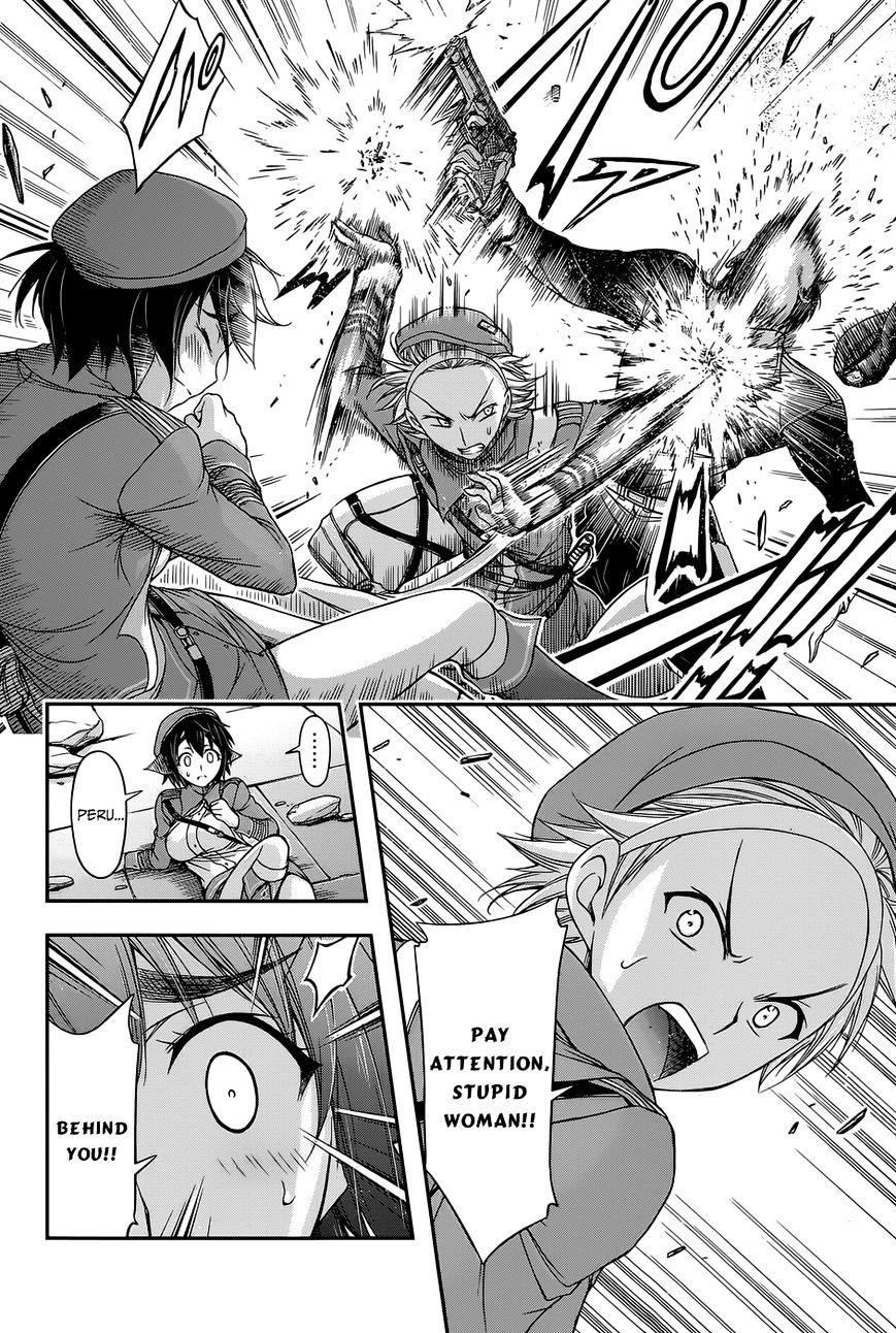 Plunderer Chapter 9 - Page 7