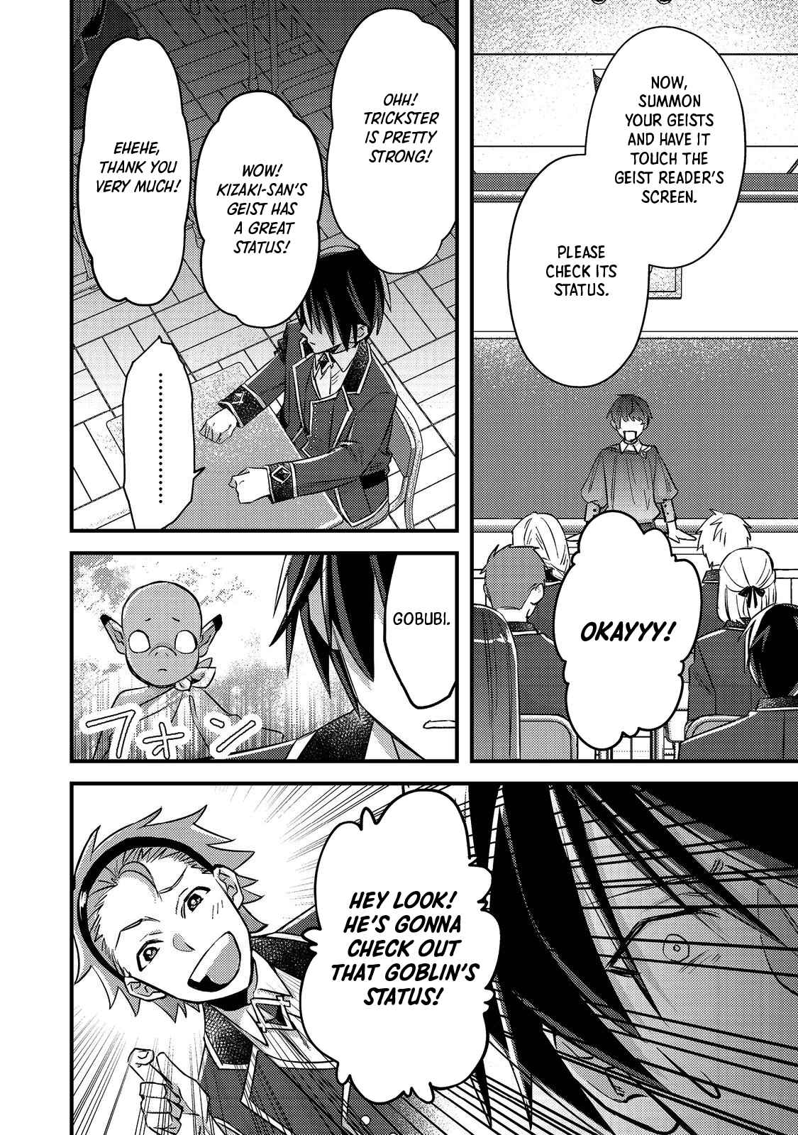 Geist X Revenant: I, a Trash Mob, Evolved My Geist Partner Into a Beautiful Girl and Made Her the Strongest! Chapter 1 - Page 26