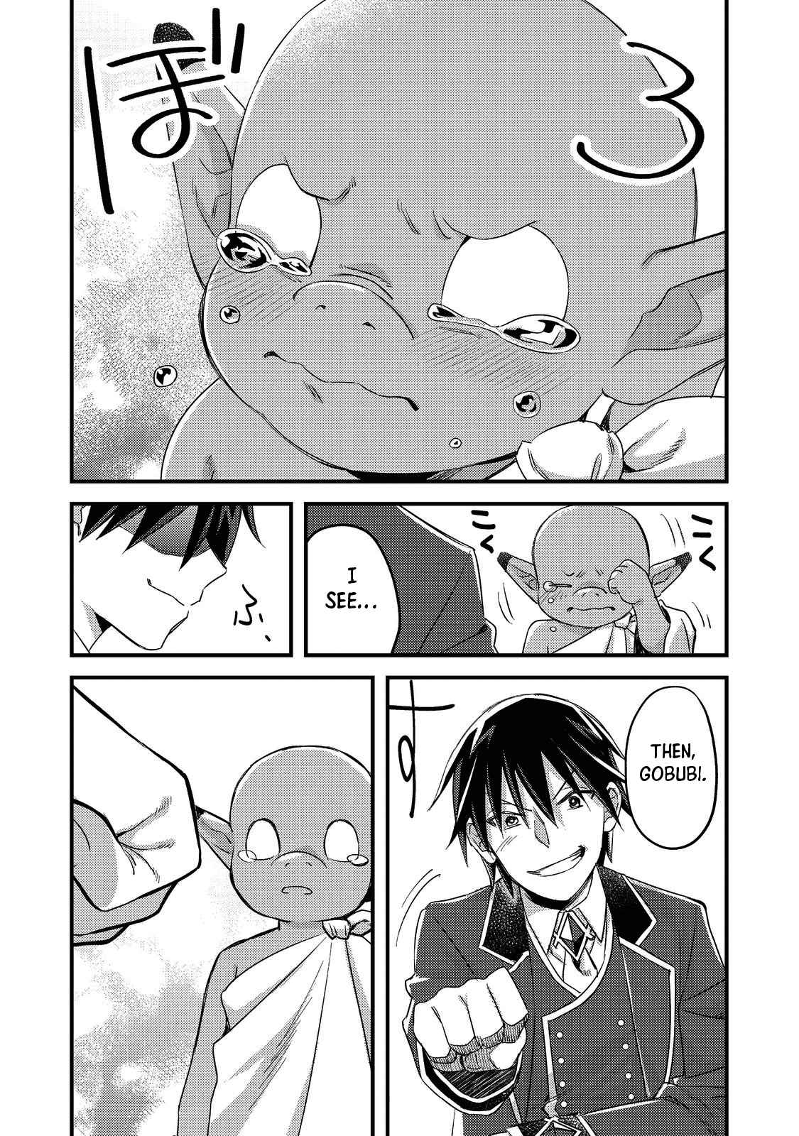 Geist X Revenant: I, a Trash Mob, Evolved My Geist Partner Into a Beautiful Girl and Made Her the Strongest! Chapter 1 - Page 36