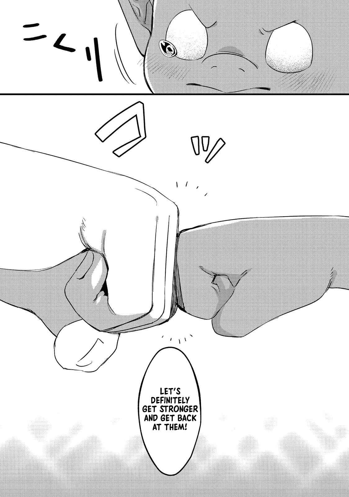 Geist X Revenant: I, a Trash Mob, Evolved My Geist Partner Into a Beautiful Girl and Made Her the Strongest! Chapter 1 - Page 37