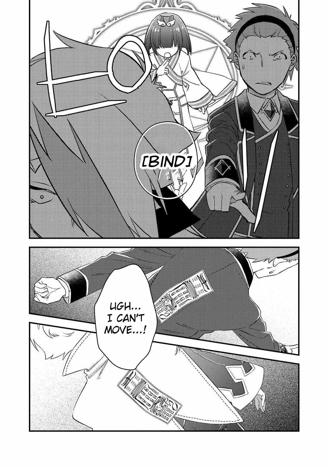 Geist X Revenant: I, a Trash Mob, Evolved My Geist Partner Into a Beautiful Girl and Made Her the Strongest! Chapter 10 - Page 17