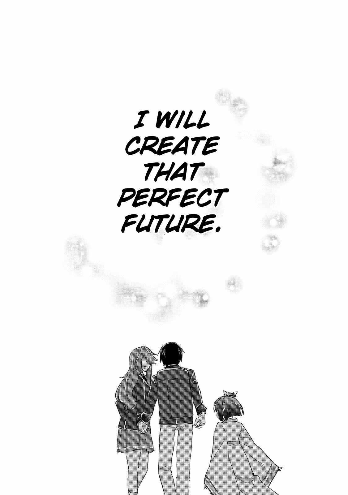 Geist X Revenant: I, a Trash Mob, Evolved My Geist Partner Into a Beautiful Girl and Made Her the Strongest! Chapter 10 - Page 31