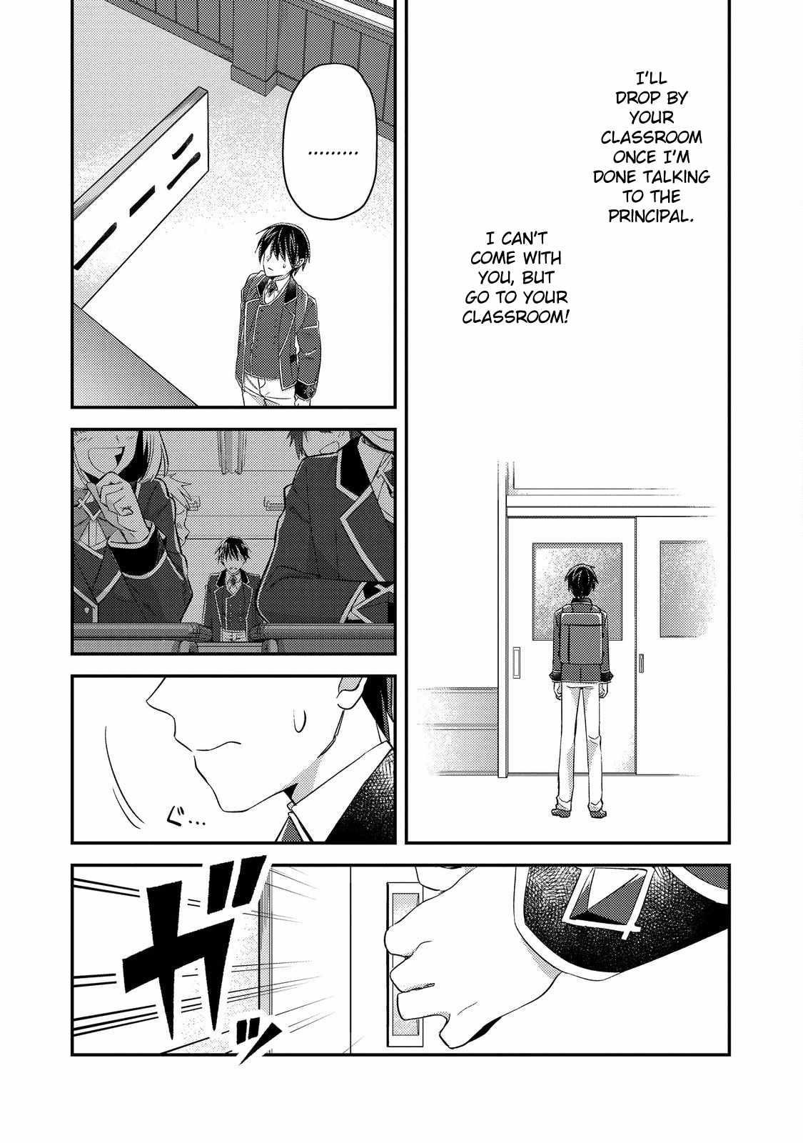 Geist X Revenant: I, a Trash Mob, Evolved My Geist Partner Into a Beautiful Girl and Made Her the Strongest! Chapter 10 - Page 5