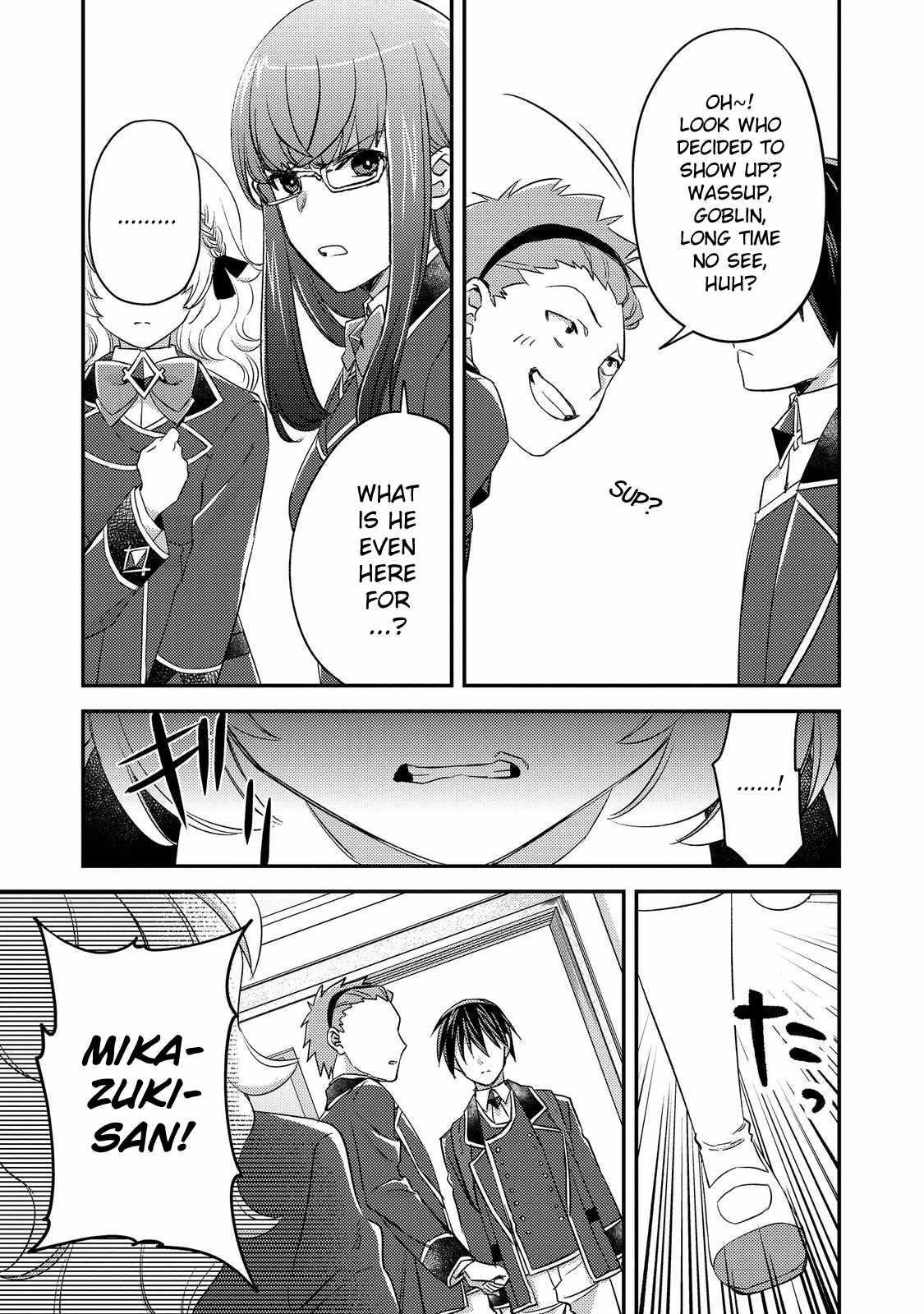 Geist X Revenant: I, a Trash Mob, Evolved My Geist Partner Into a Beautiful Girl and Made Her the Strongest! Chapter 10 - Page 7