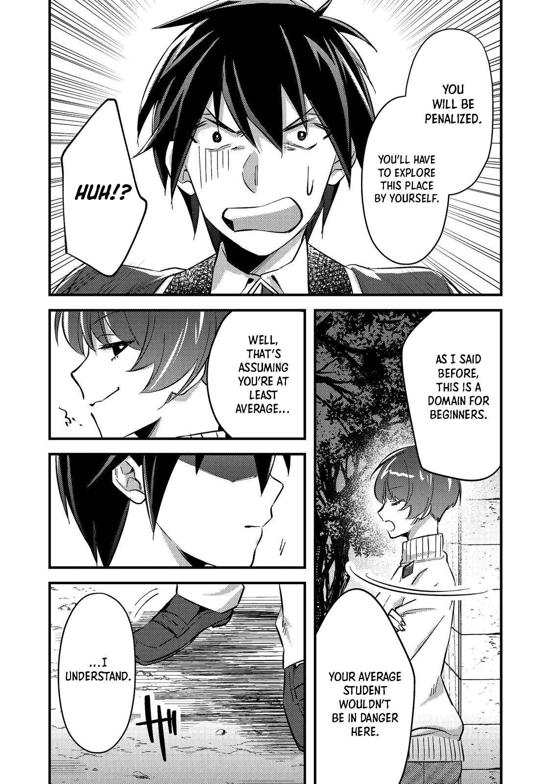 Geist X Revenant: I, a Trash Mob, Evolved My Geist Partner Into a Beautiful Girl and Made Her the Strongest! Chapter 2 - Page 12