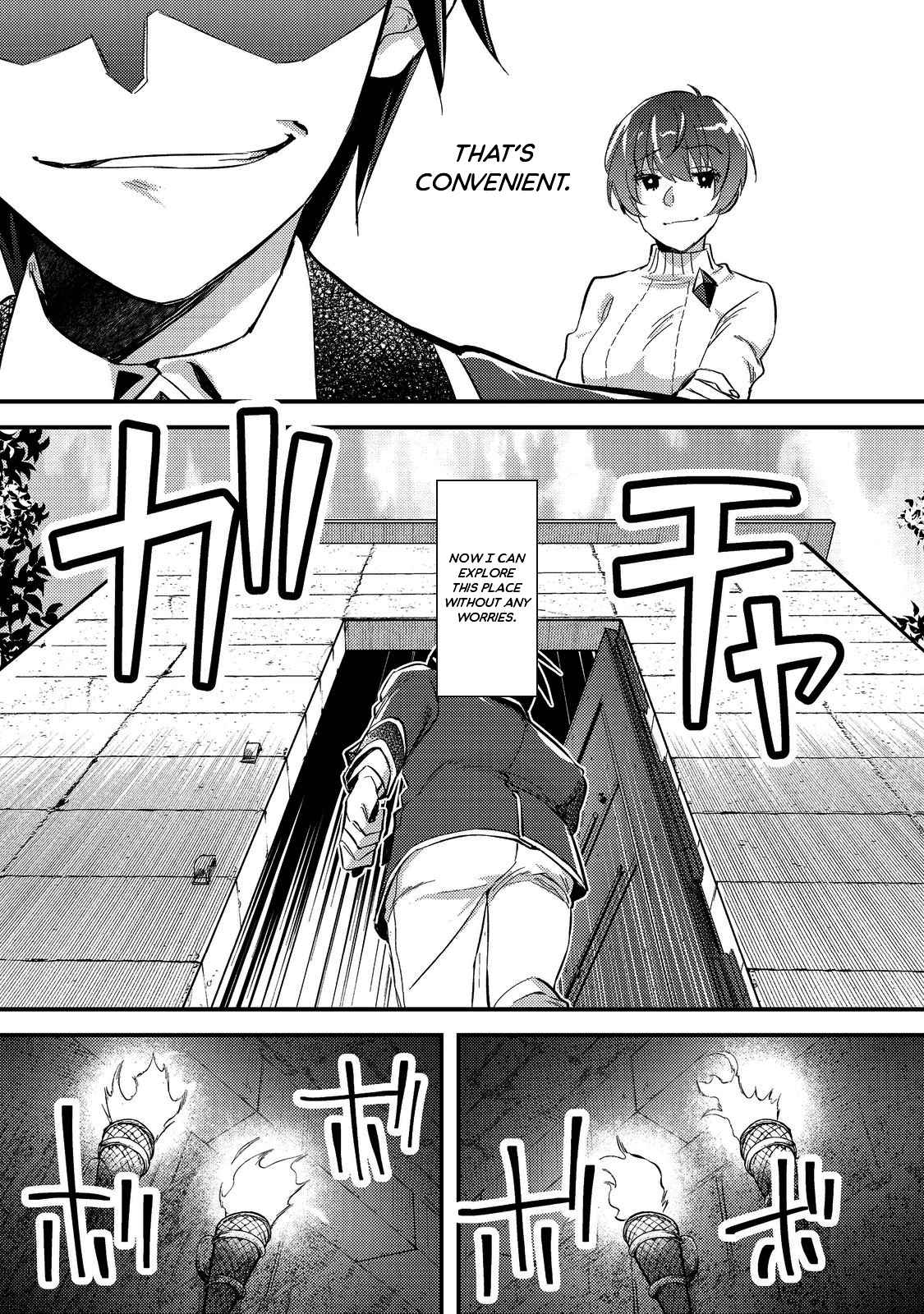 Geist X Revenant: I, a Trash Mob, Evolved My Geist Partner Into a Beautiful Girl and Made Her the Strongest! Chapter 2 - Page 13