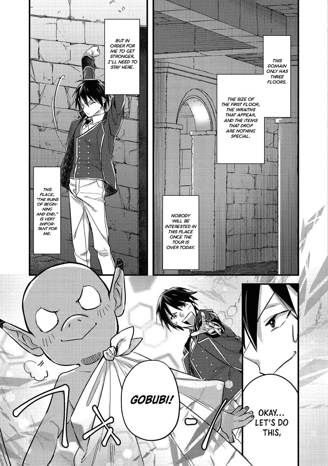 Geist X Revenant: I, a Trash Mob, Evolved My Geist Partner Into a Beautiful Girl and Made Her the Strongest! Chapter 2 - Page 15