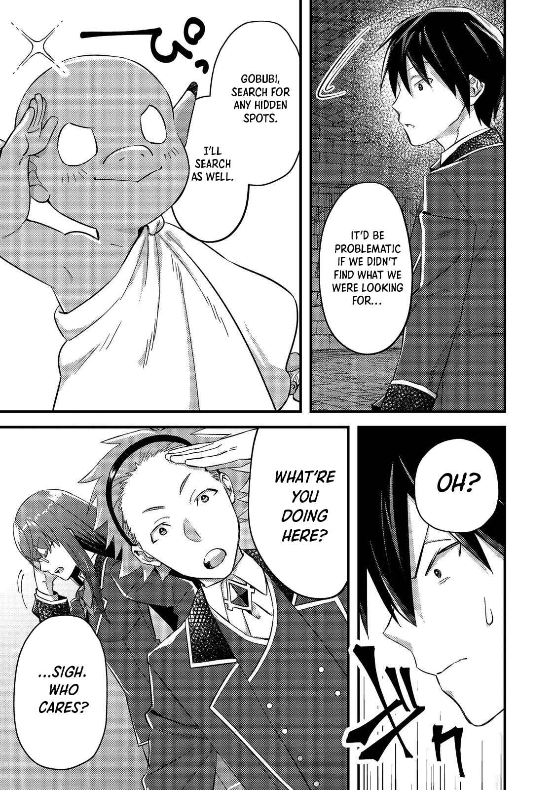 Geist X Revenant: I, a Trash Mob, Evolved My Geist Partner Into a Beautiful Girl and Made Her the Strongest! Chapter 2 - Page 17