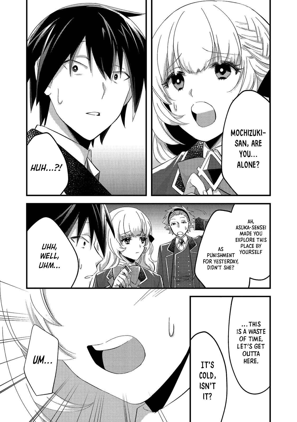 Geist X Revenant: I, a Trash Mob, Evolved My Geist Partner Into a Beautiful Girl and Made Her the Strongest! Chapter 2 - Page 19