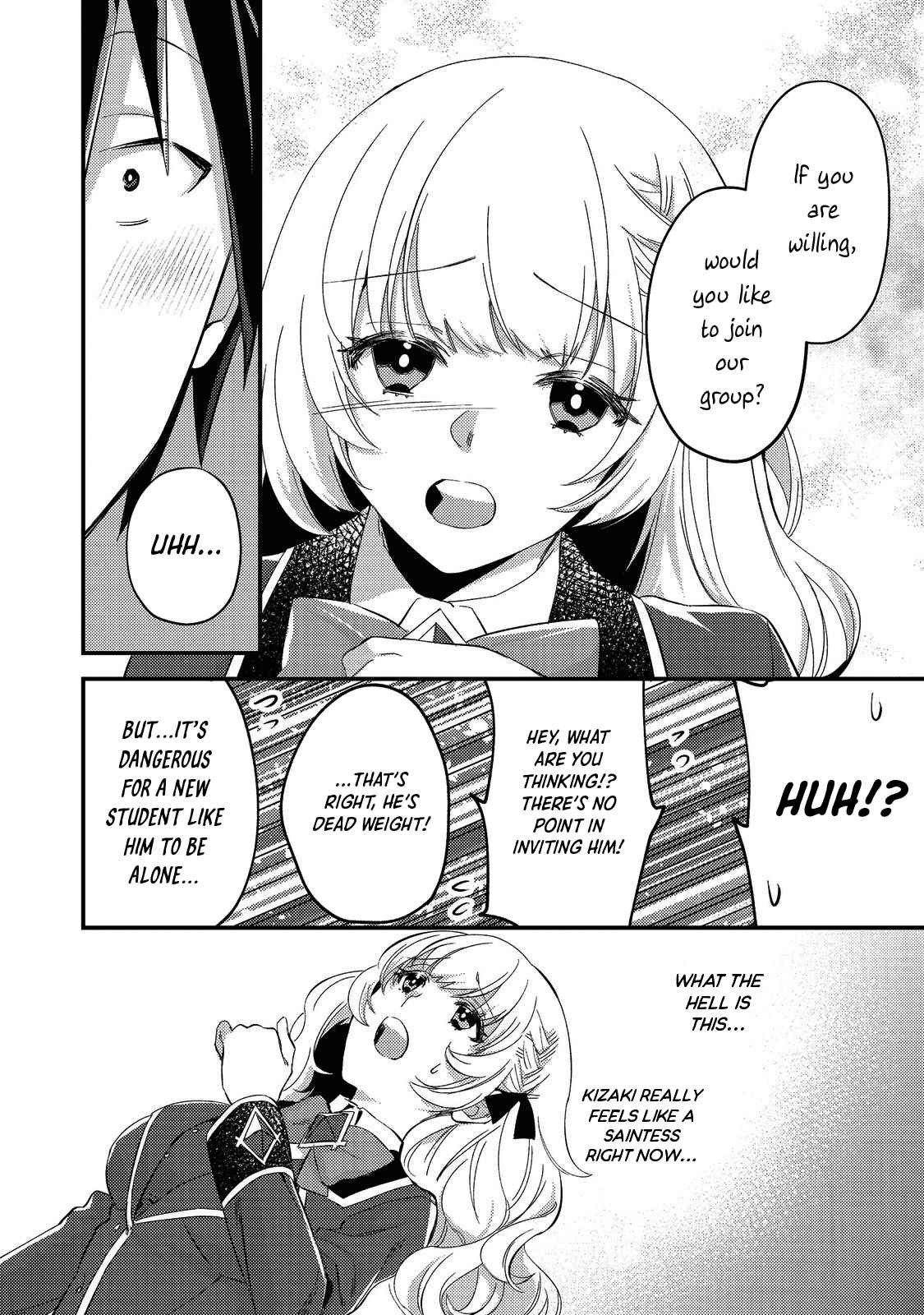 Geist X Revenant: I, a Trash Mob, Evolved My Geist Partner Into a Beautiful Girl and Made Her the Strongest! Chapter 2 - Page 20