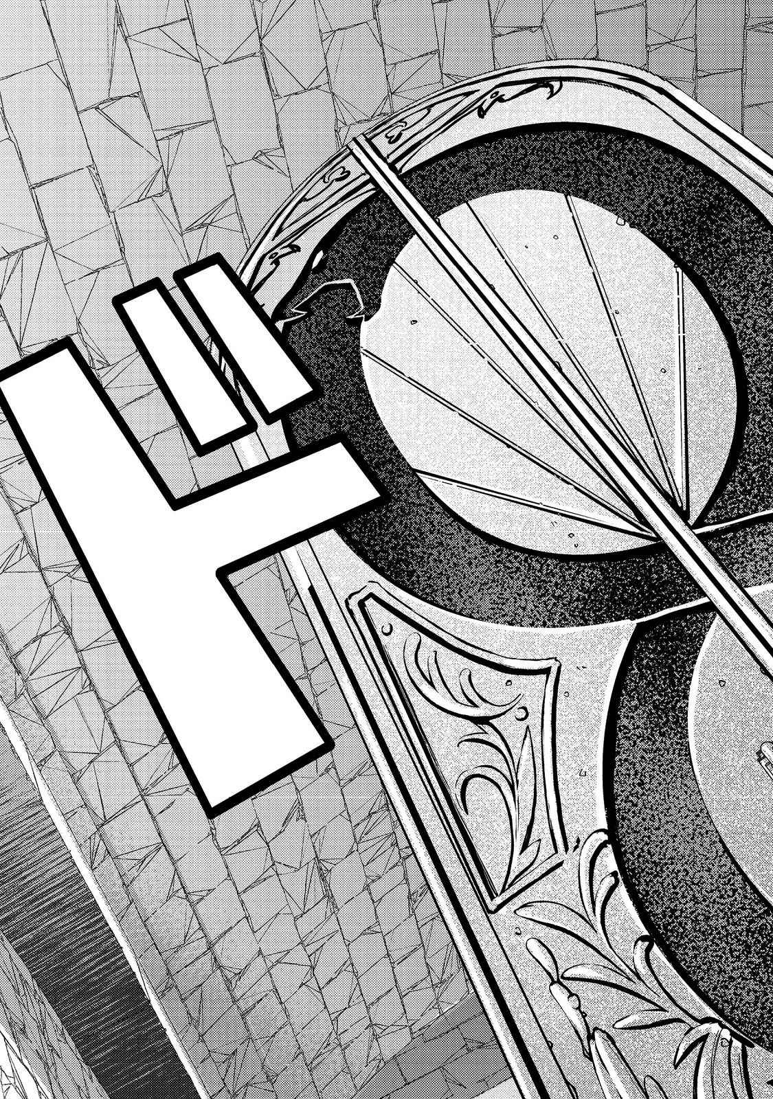 Geist X Revenant: I, a Trash Mob, Evolved My Geist Partner Into a Beautiful Girl and Made Her the Strongest! Chapter 2 - Page 25