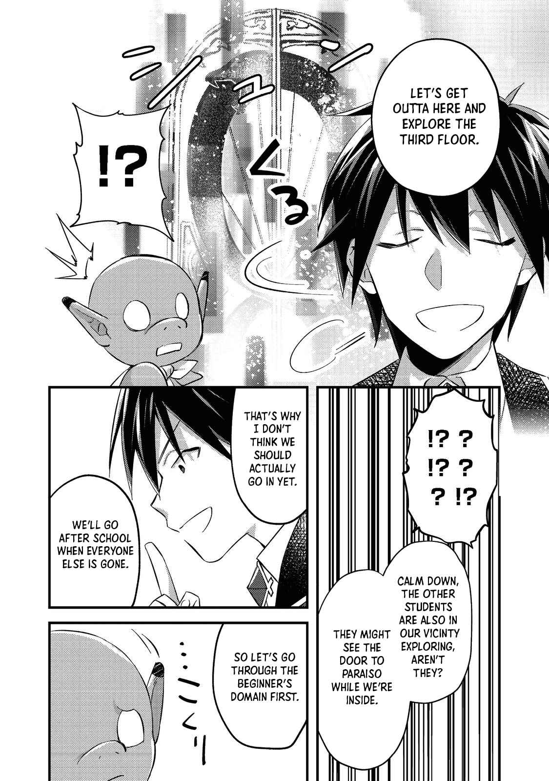 Geist X Revenant: I, a Trash Mob, Evolved My Geist Partner Into a Beautiful Girl and Made Her the Strongest! Chapter 2 - Page 28