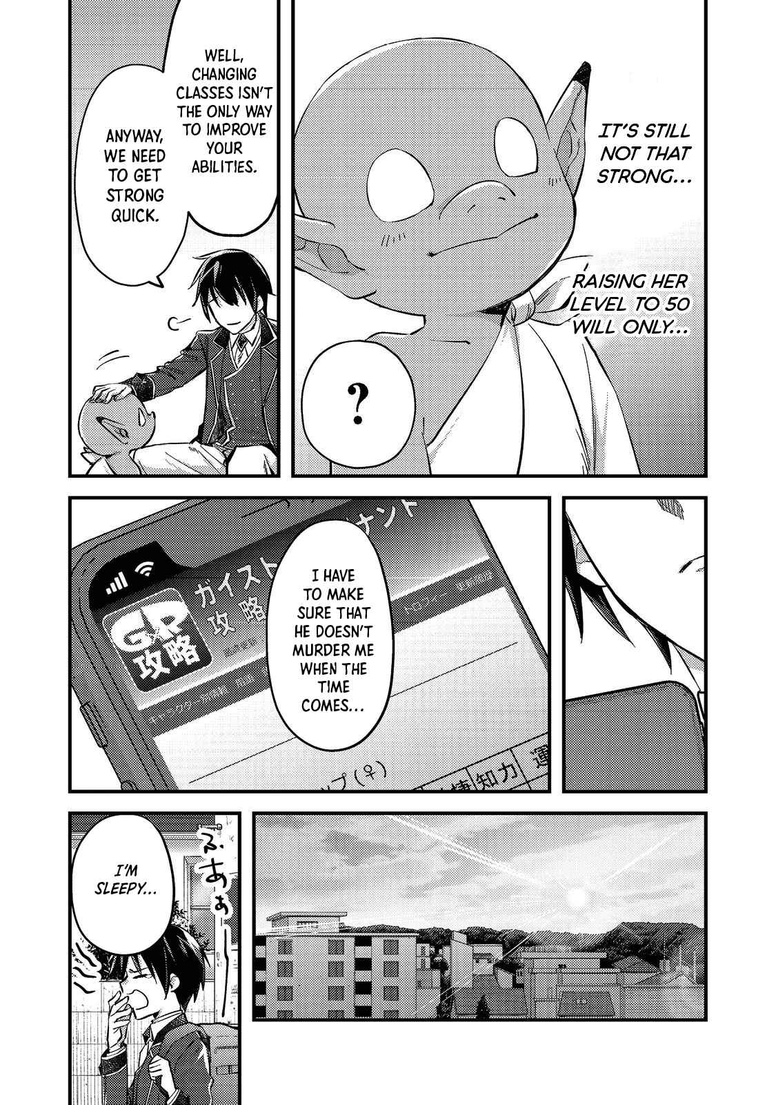 Geist X Revenant: I, a Trash Mob, Evolved My Geist Partner Into a Beautiful Girl and Made Her the Strongest! Chapter 2 - Page 4