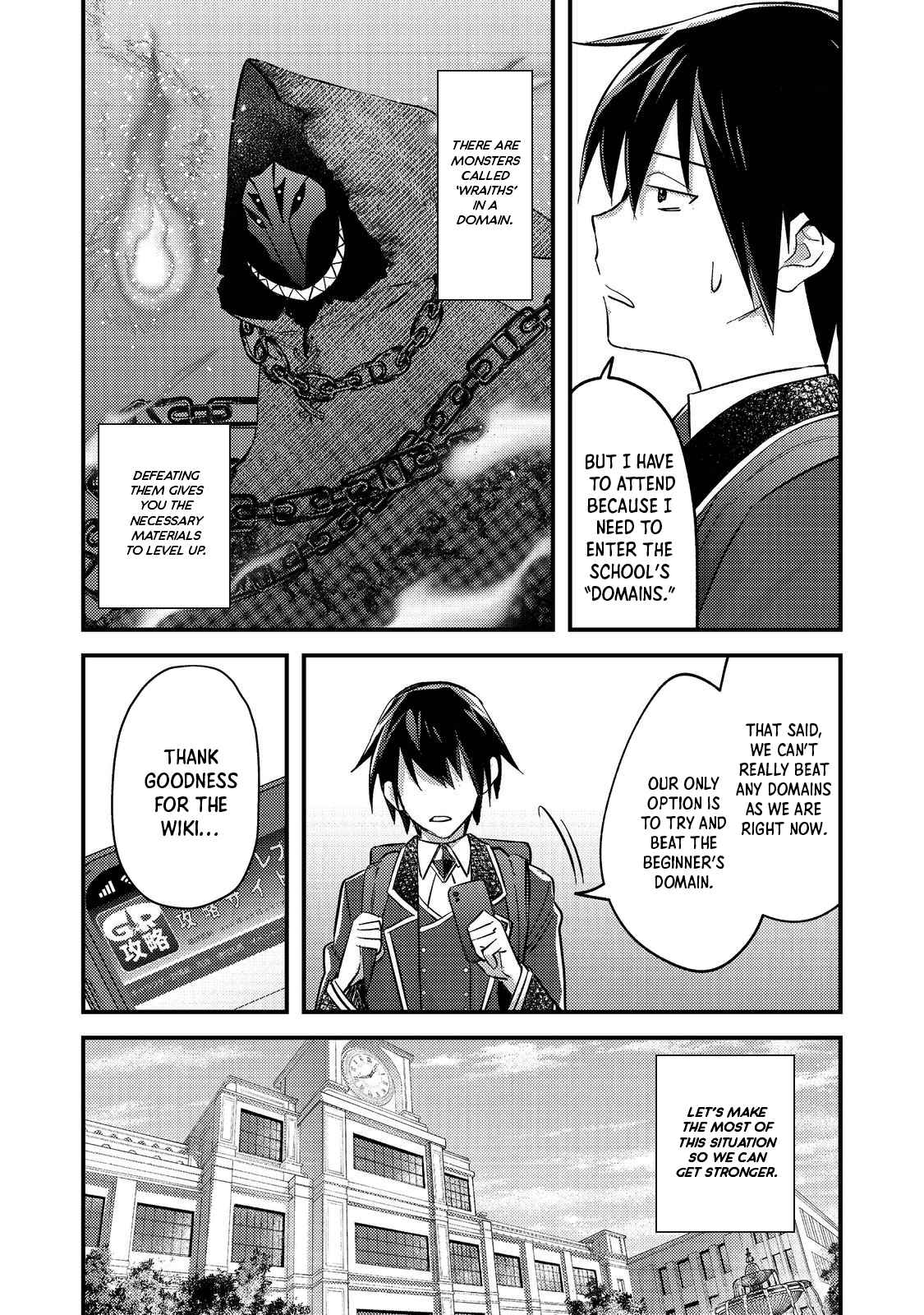 Geist X Revenant: I, a Trash Mob, Evolved My Geist Partner Into a Beautiful Girl and Made Her the Strongest! Chapter 2 - Page 5