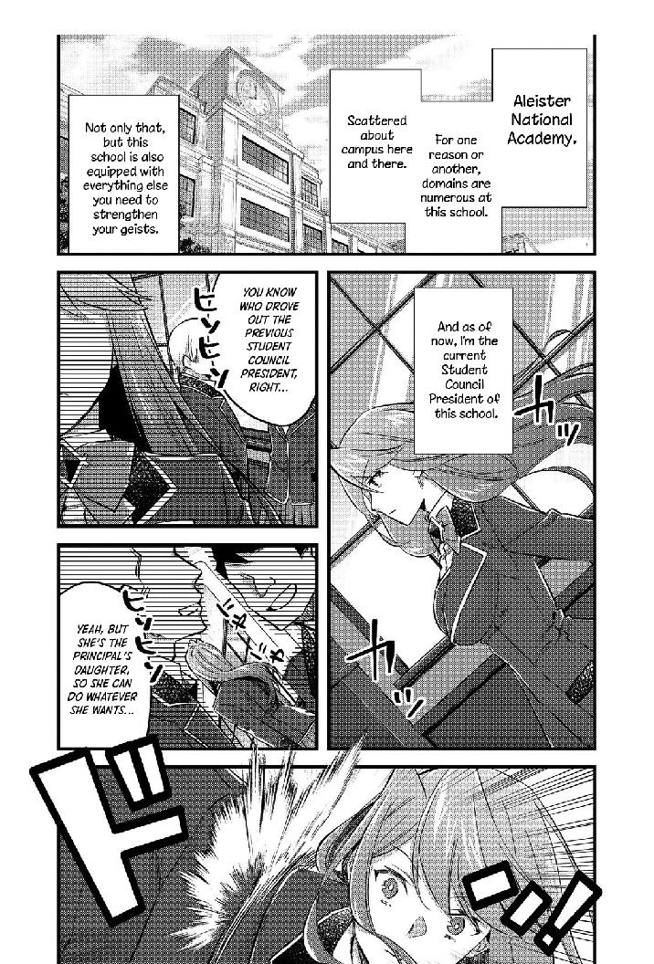 Geist X Revenant: I, a Trash Mob, Evolved My Geist Partner Into a Beautiful Girl and Made Her the Strongest! Chapter 3 - Page 1