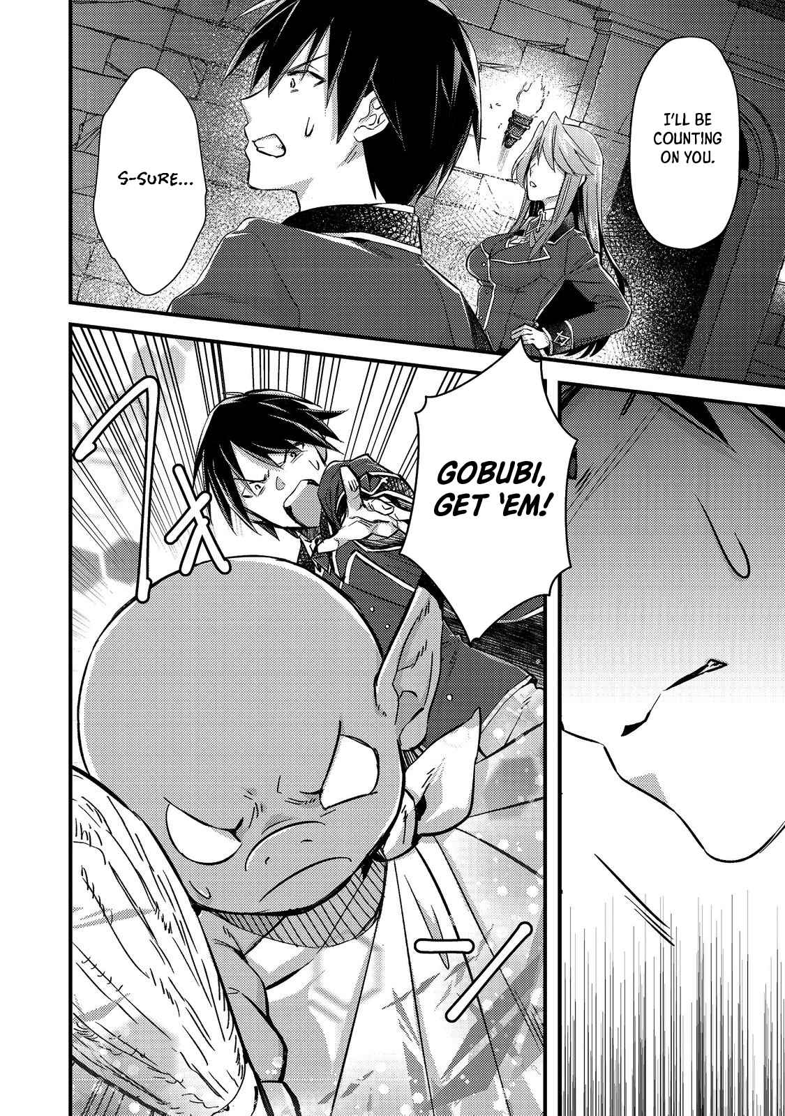 Geist X Revenant: I, a Trash Mob, Evolved My Geist Partner Into a Beautiful Girl and Made Her the Strongest! Chapter 3 - Page 12