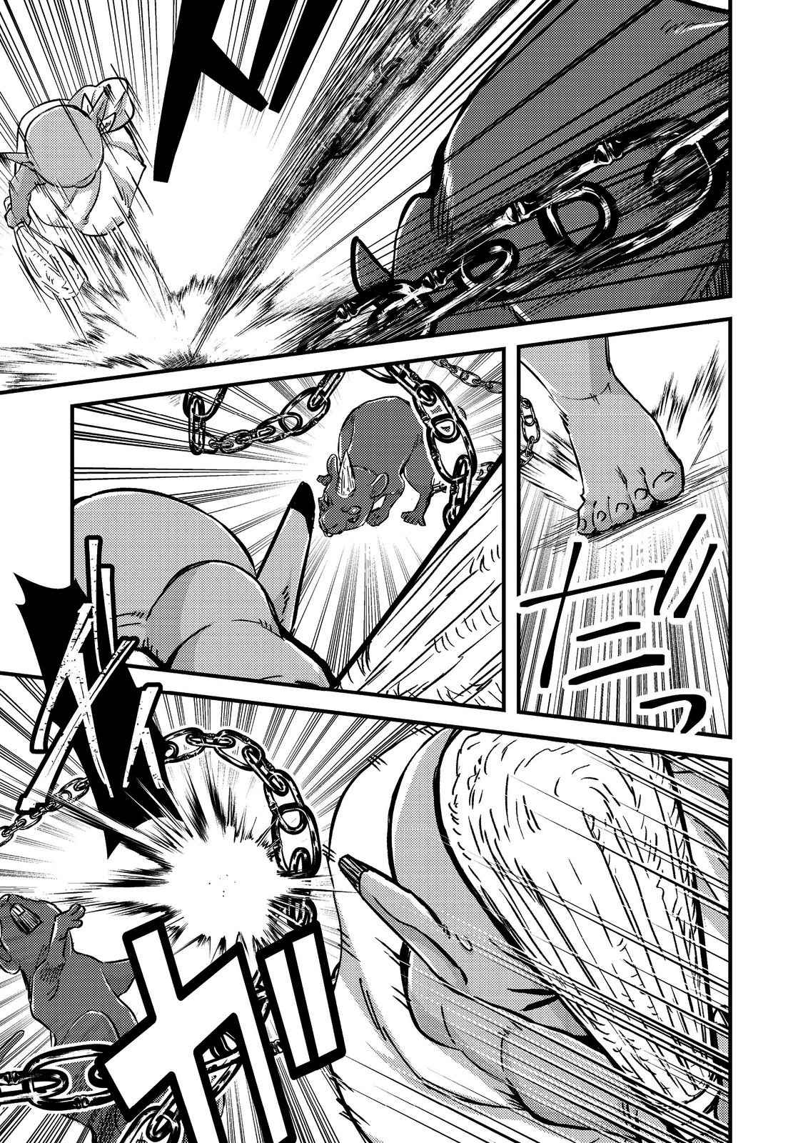 Geist X Revenant: I, a Trash Mob, Evolved My Geist Partner Into a Beautiful Girl and Made Her the Strongest! Chapter 3 - Page 13