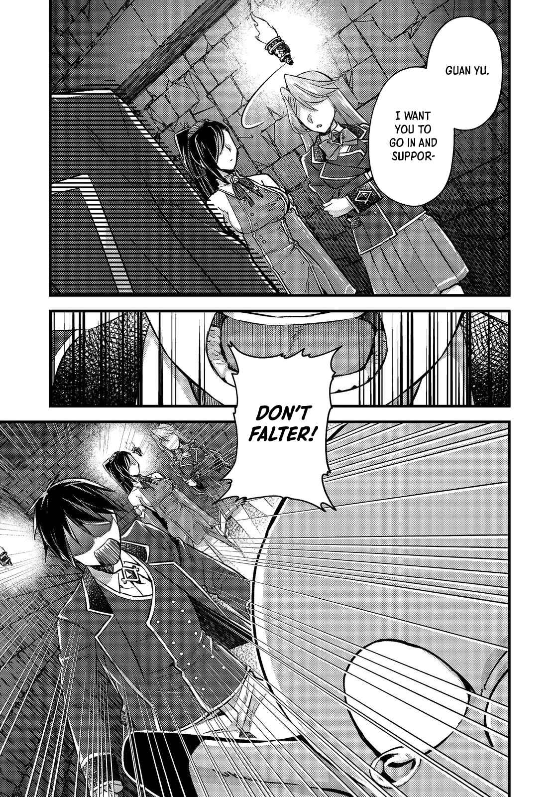 Geist X Revenant: I, a Trash Mob, Evolved My Geist Partner Into a Beautiful Girl and Made Her the Strongest! Chapter 3 - Page 15