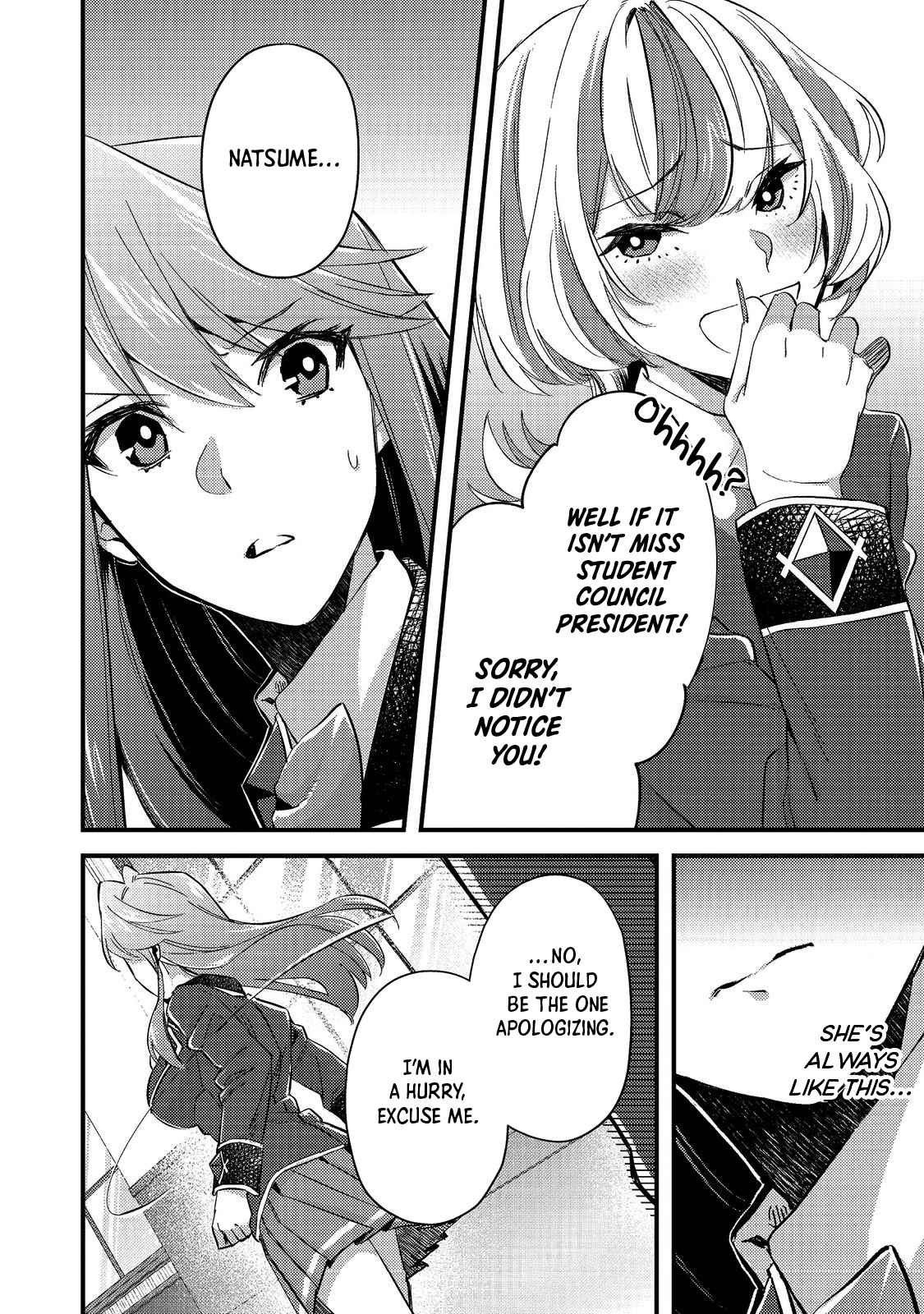 Geist X Revenant: I, a Trash Mob, Evolved My Geist Partner Into a Beautiful Girl and Made Her the Strongest! Chapter 3 - Page 2