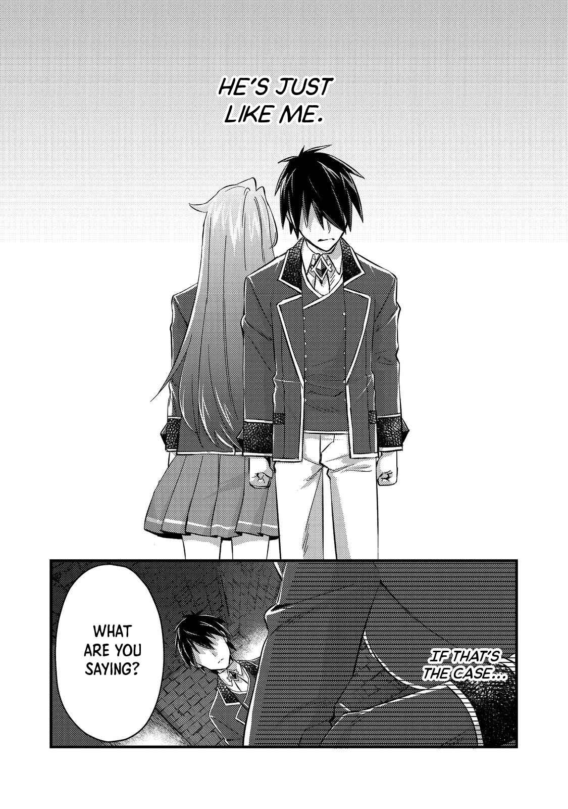 Geist X Revenant: I, a Trash Mob, Evolved My Geist Partner Into a Beautiful Girl and Made Her the Strongest! Chapter 3 - Page 21