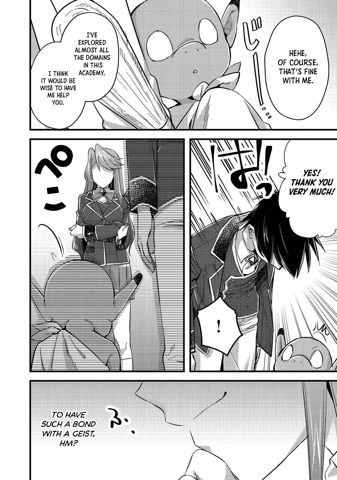 Geist X Revenant: I, a Trash Mob, Evolved My Geist Partner Into a Beautiful Girl and Made Her the Strongest! Chapter 3 - Page 28