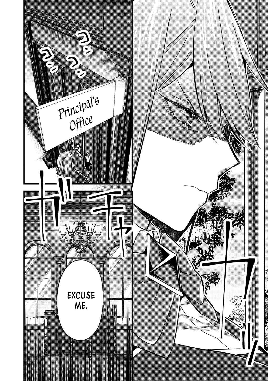 Geist X Revenant: I, a Trash Mob, Evolved My Geist Partner Into a Beautiful Girl and Made Her the Strongest! Chapter 3 - Page 30