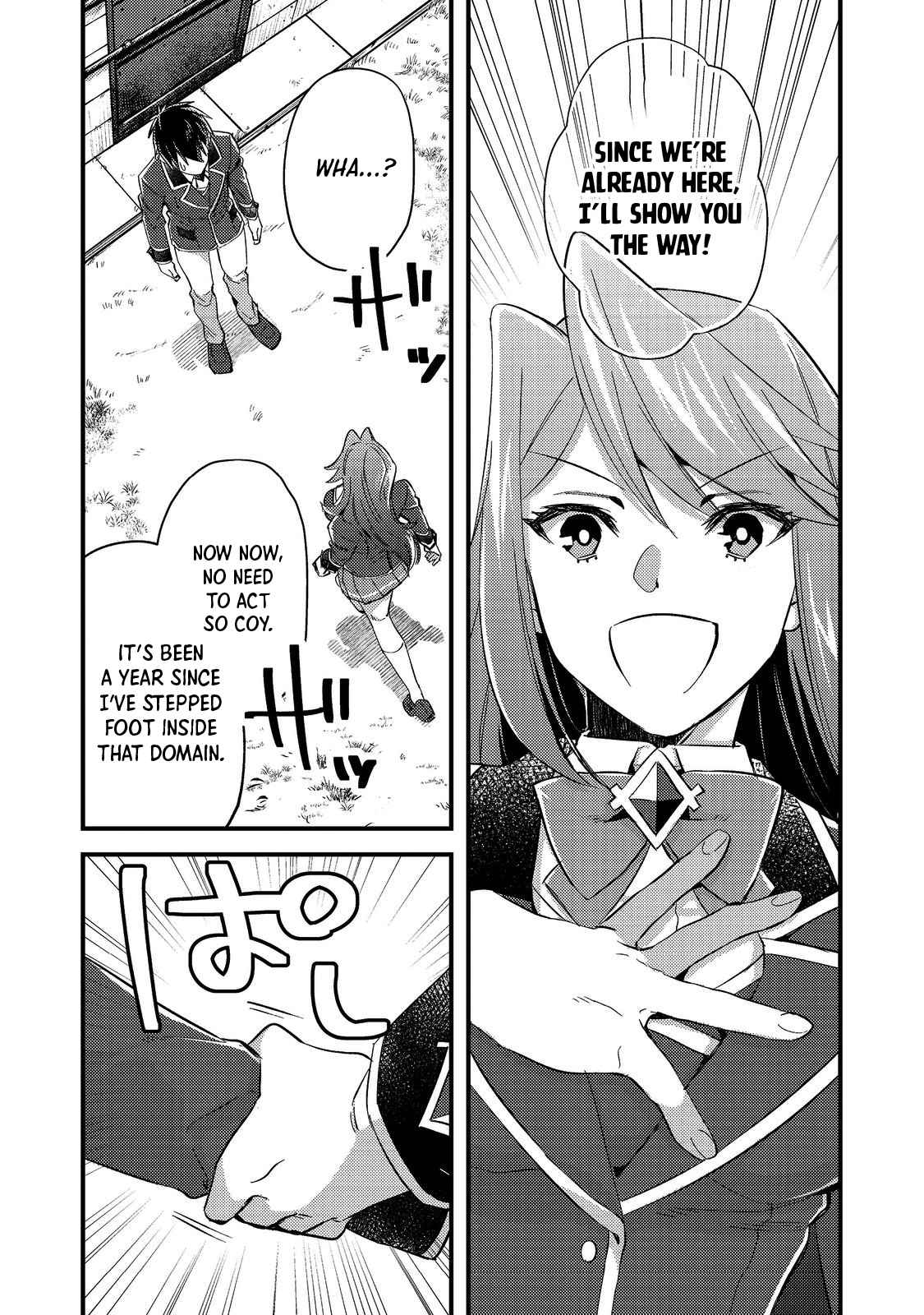 Geist X Revenant: I, a Trash Mob, Evolved My Geist Partner Into a Beautiful Girl and Made Her the Strongest! Chapter 3 - Page 6